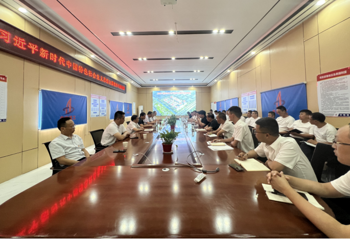 欢迎光临888集团(中国区)官方网站-Online Platform