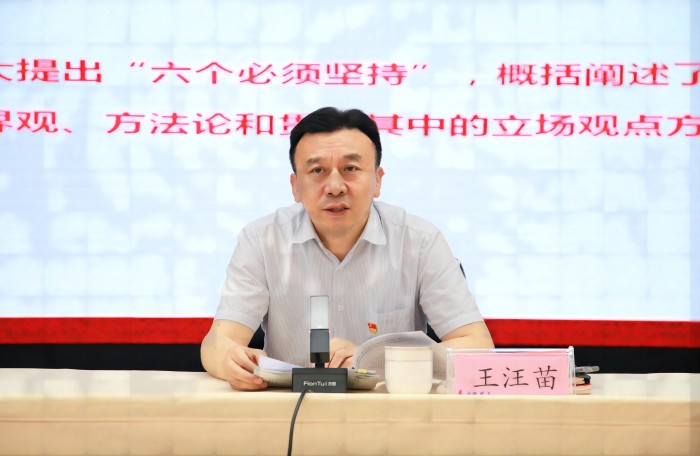 欢迎光临888集团(中国区)官方网站-Online Platform