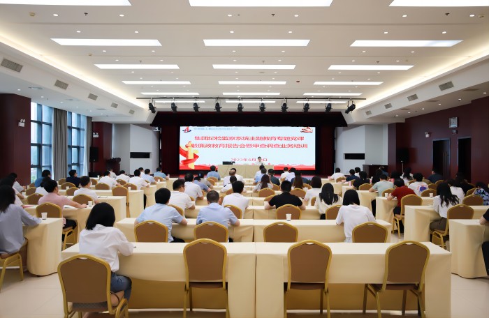 欢迎光临888集团(中国区)官方网站-Online Platform