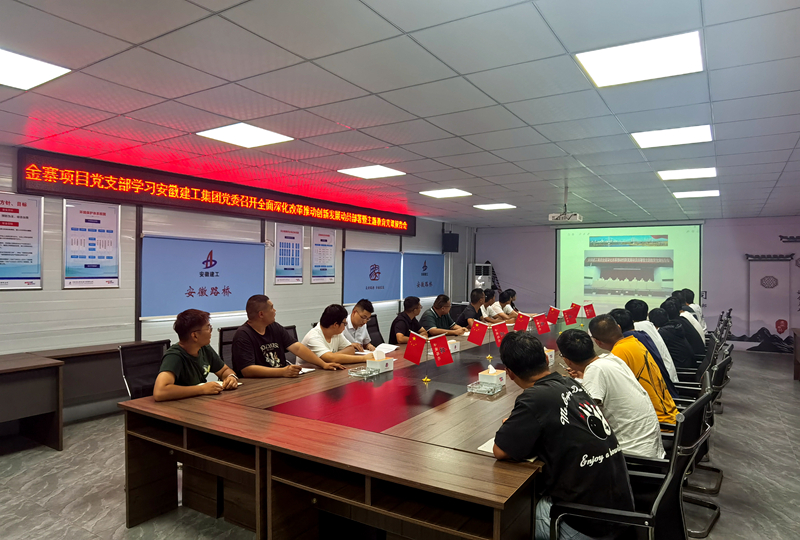 欢迎光临888集团(中国区)官方网站-Online Platform