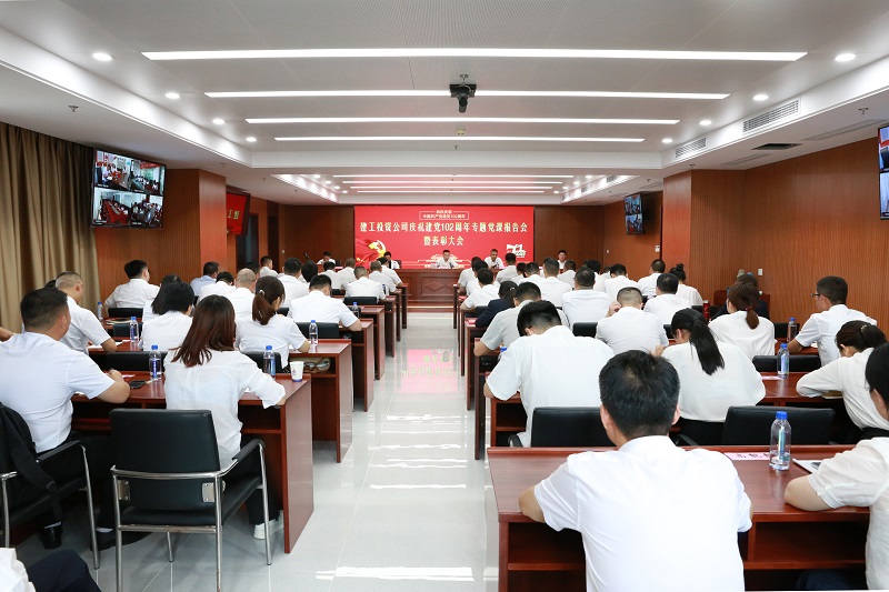欢迎光临888集团(中国区)官方网站-Online Platform
