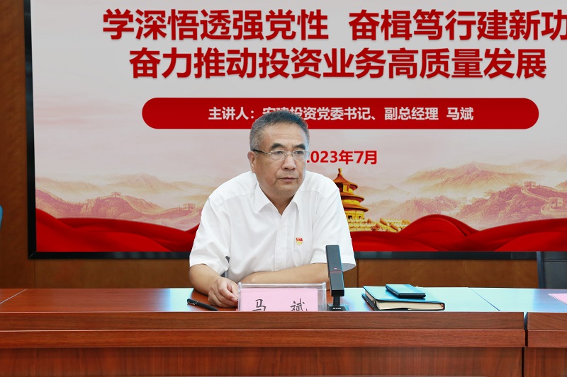 欢迎光临888集团(中国区)官方网站-Online Platform
