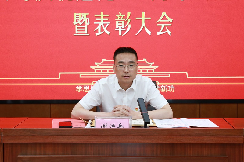 欢迎光临888集团(中国区)官方网站-Online Platform