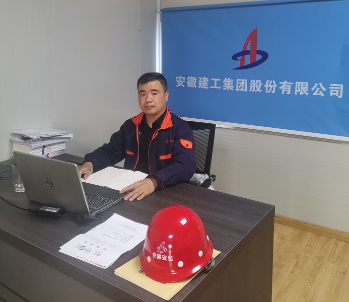 欢迎光临888集团(中国区)官方网站-Online Platform