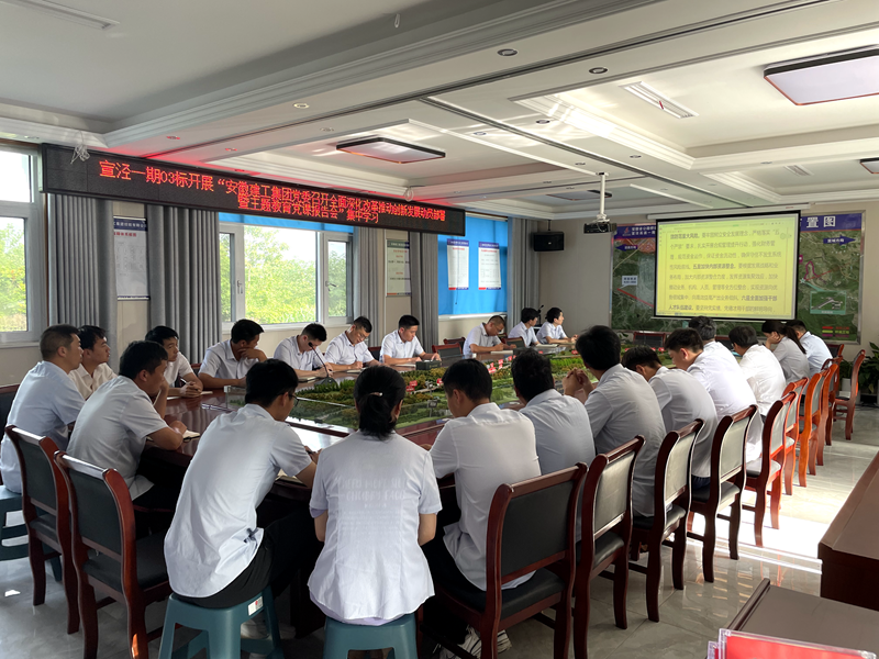 欢迎光临888集团(中国区)官方网站-Online Platform
