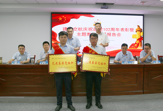 欢迎光临888集团(中国区)官方网站-Online Platform