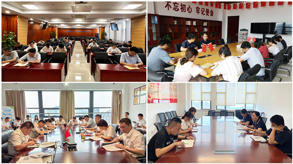 欢迎光临888集团(中国区)官方网站-Online Platform