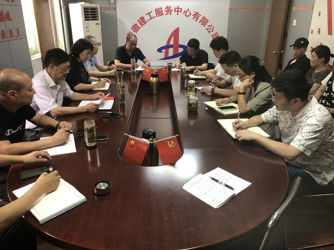 欢迎光临888集团(中国区)官方网站-Online Platform