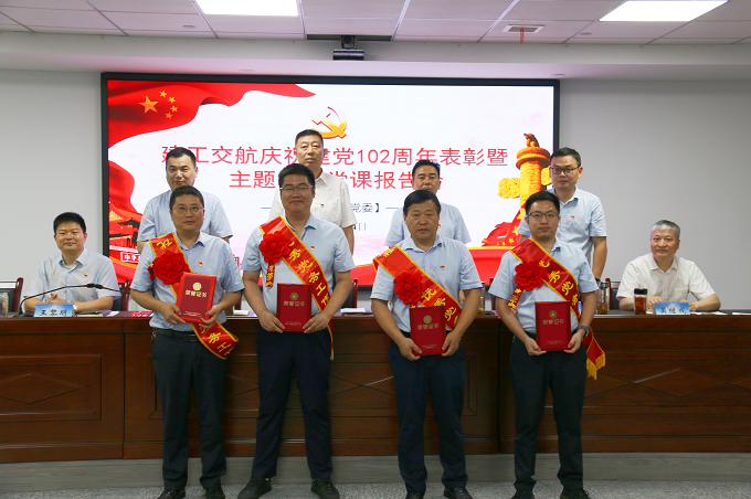 欢迎光临888集团(中国区)官方网站-Online Platform