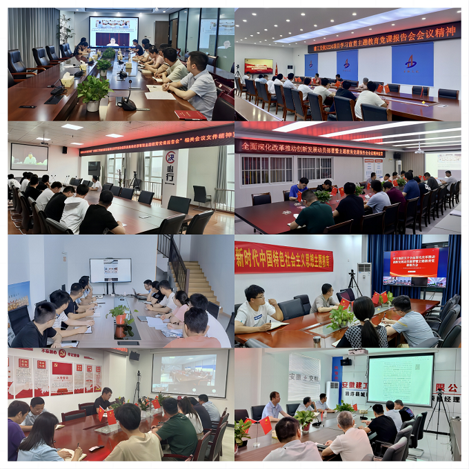 欢迎光临888集团(中国区)官方网站-Online Platform