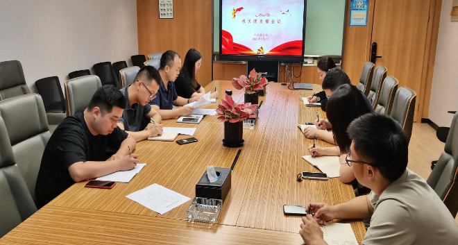 欢迎光临888集团(中国区)官方网站-Online Platform