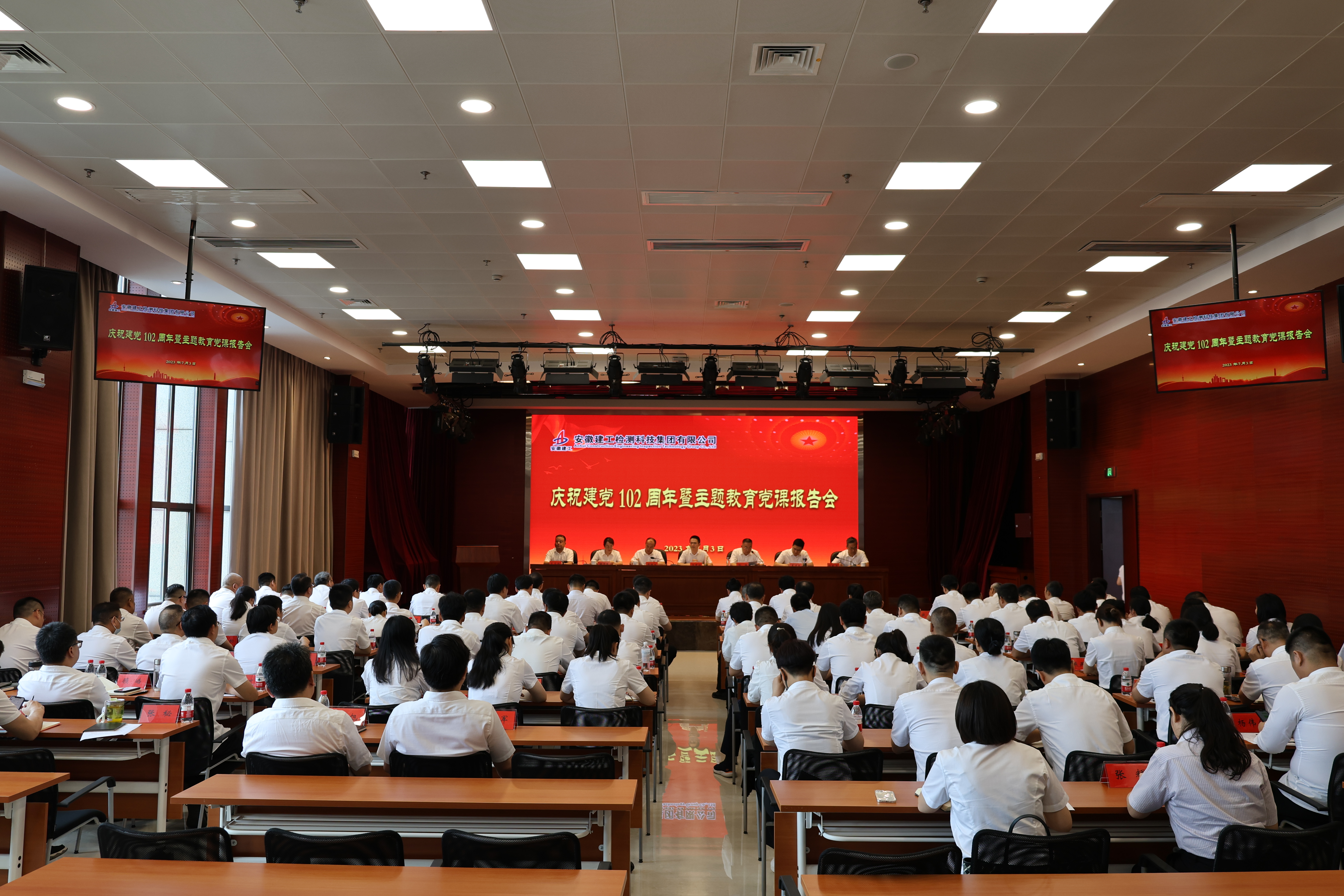 欢迎光临888集团(中国区)官方网站-Online Platform