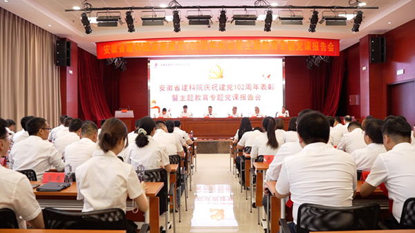 欢迎光临888集团(中国区)官方网站-Online Platform