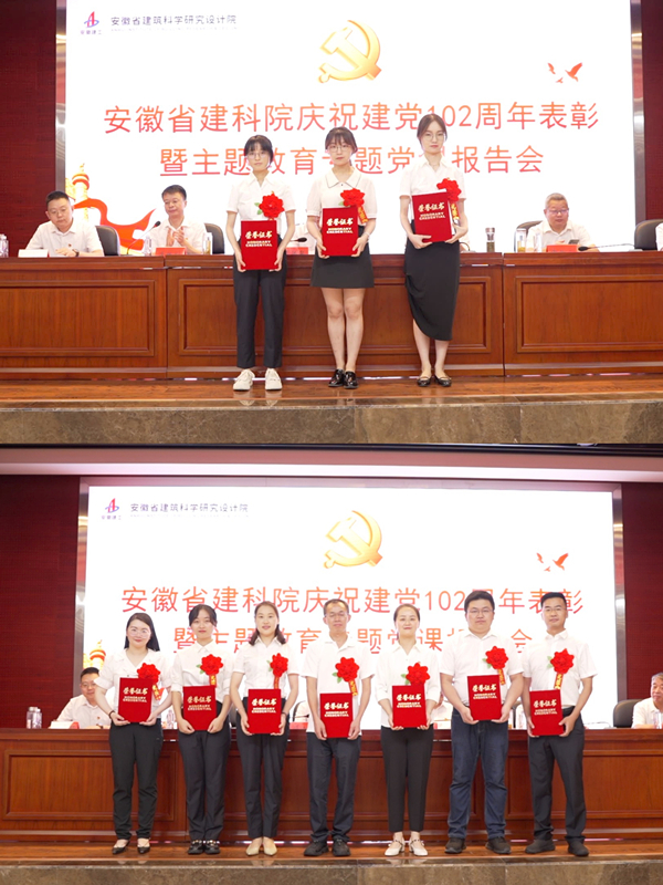 欢迎光临888集团(中国区)官方网站-Online Platform