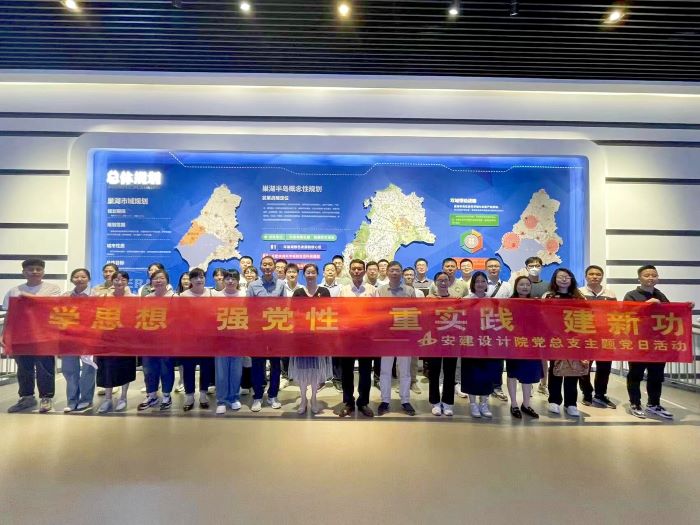 欢迎光临888集团(中国区)官方网站-Online Platform