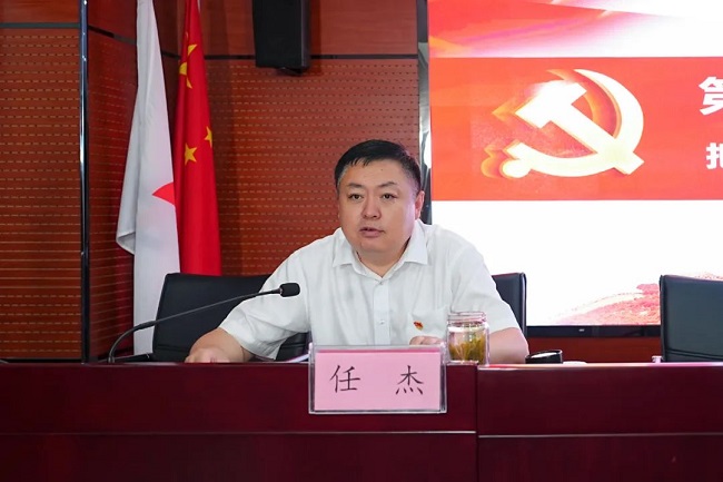 欢迎光临888集团(中国区)官方网站-Online Platform