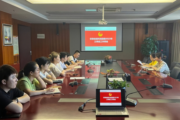 欢迎光临888集团(中国区)官方网站-Online Platform