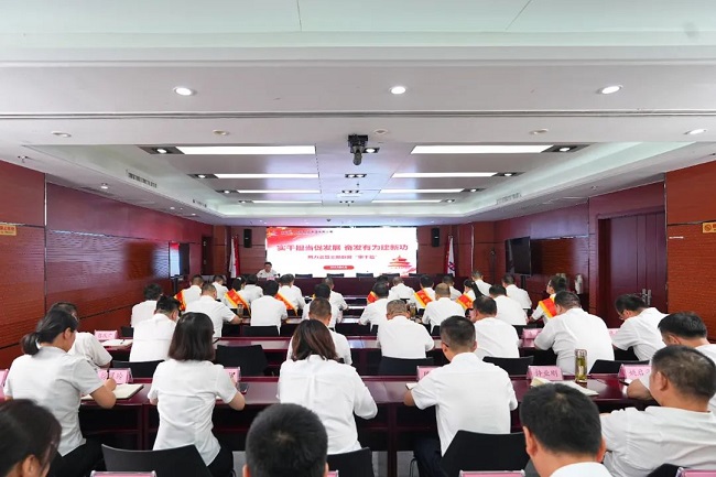 欢迎光临888集团(中国区)官方网站-Online Platform