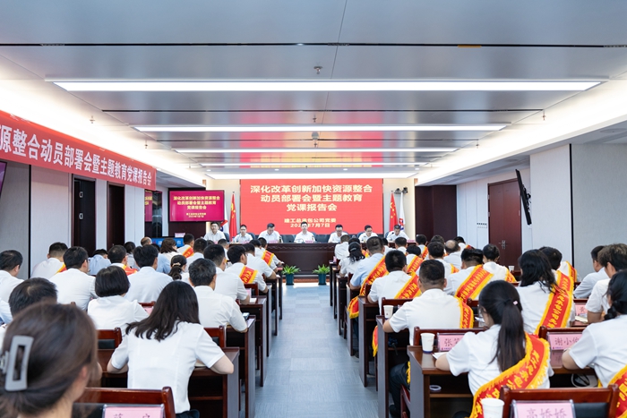 欢迎光临888集团(中国区)官方网站-Online Platform