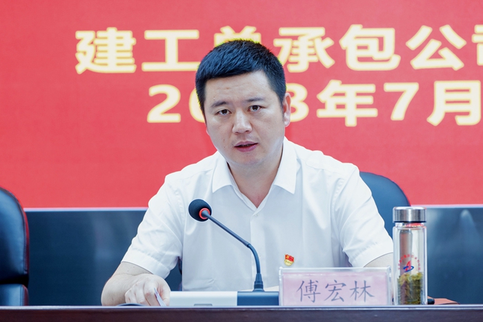 欢迎光临888集团(中国区)官方网站-Online Platform