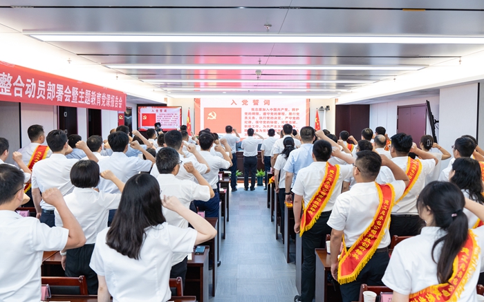 欢迎光临888集团(中国区)官方网站-Online Platform