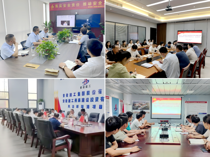 欢迎光临888集团(中国区)官方网站-Online Platform