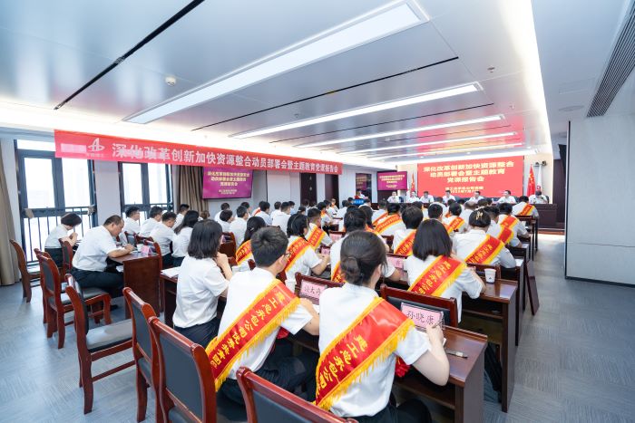 欢迎光临888集团(中国区)官方网站-Online Platform