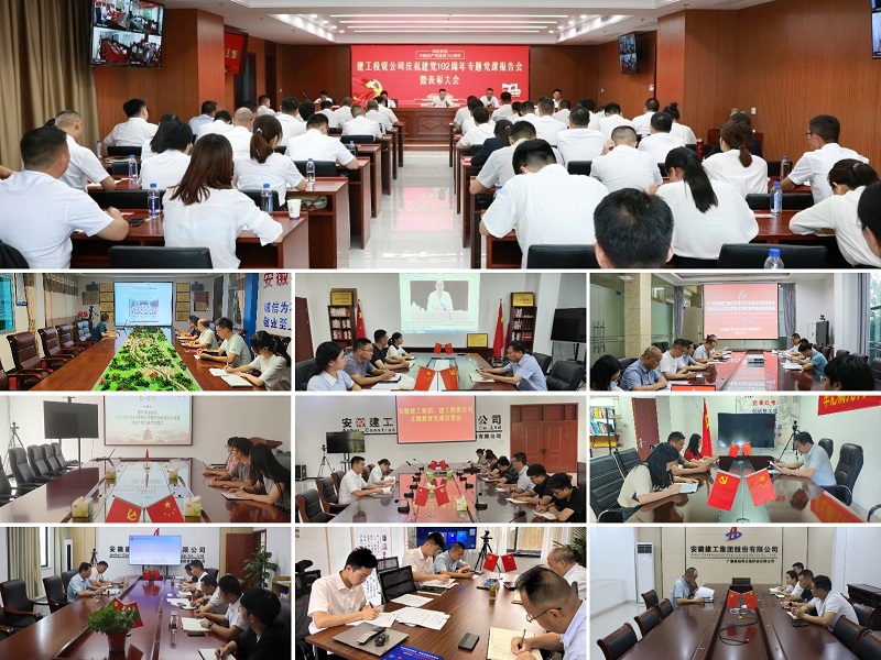 欢迎光临888集团(中国区)官方网站-Online Platform