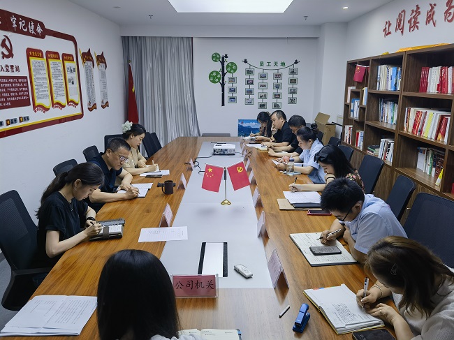 欢迎光临888集团(中国区)官方网站-Online Platform