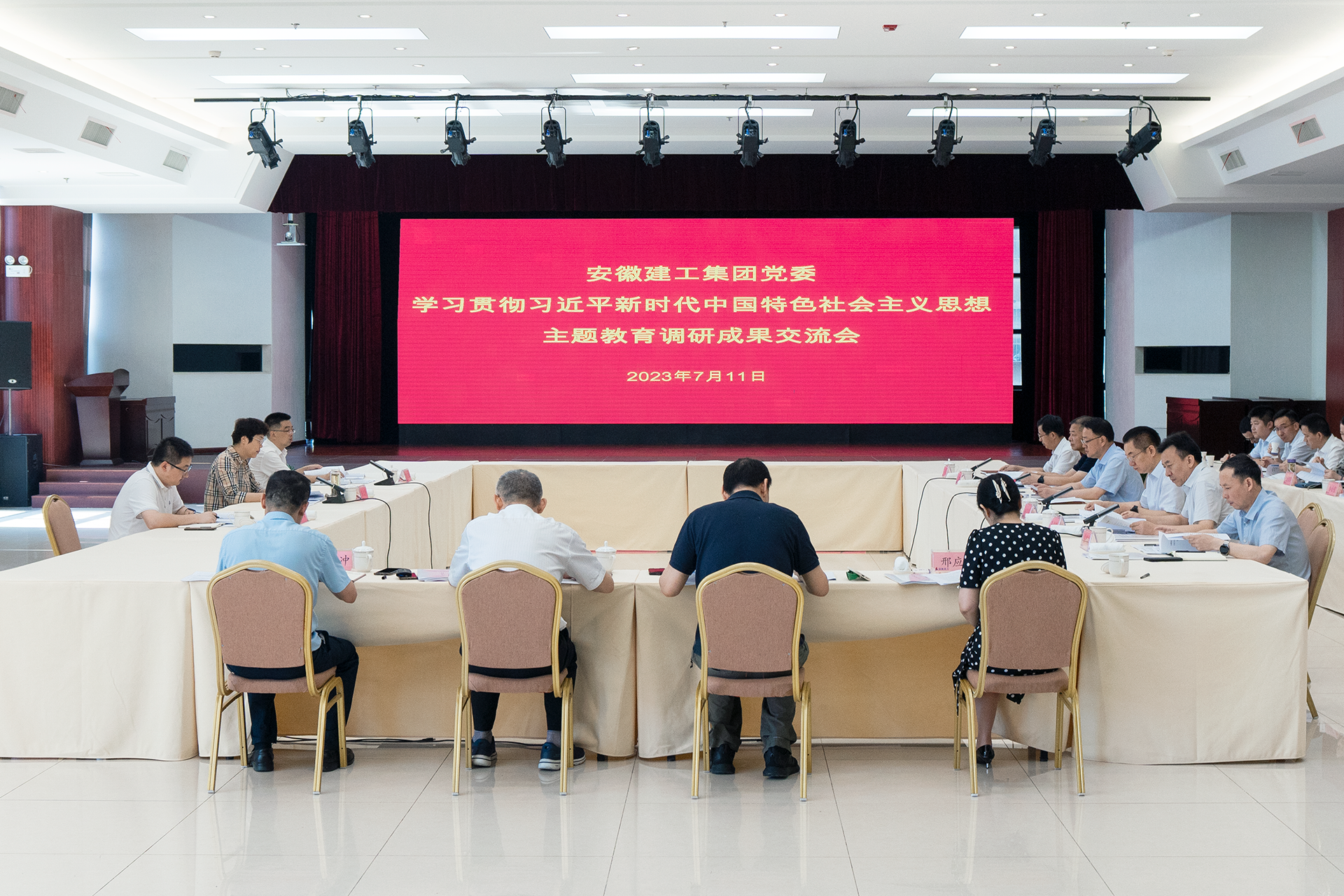 欢迎光临888集团(中国区)官方网站-Online Platform