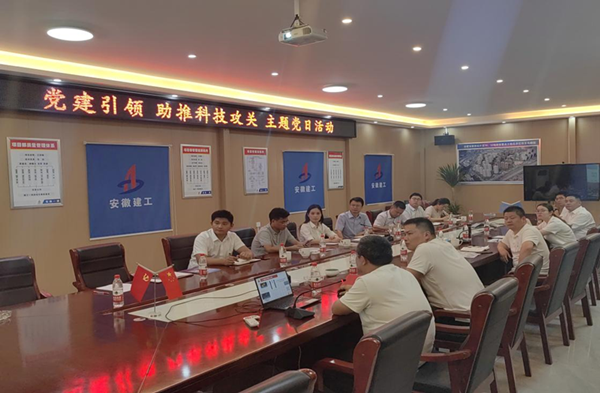 欢迎光临888集团(中国区)官方网站-Online Platform