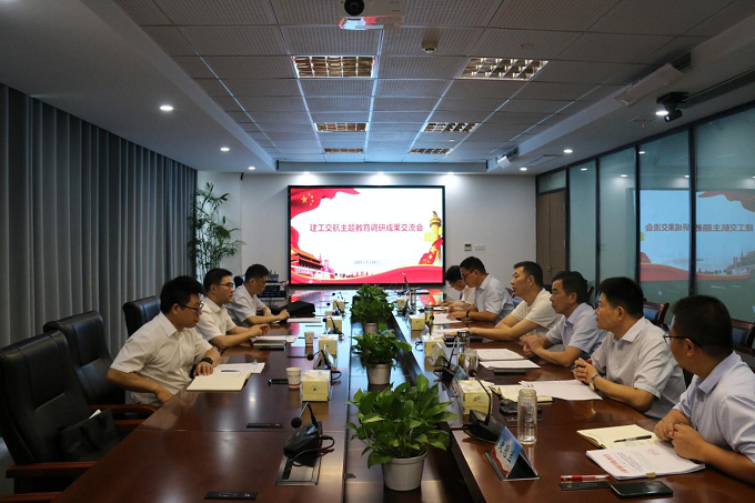 欢迎光临888集团(中国区)官方网站-Online Platform