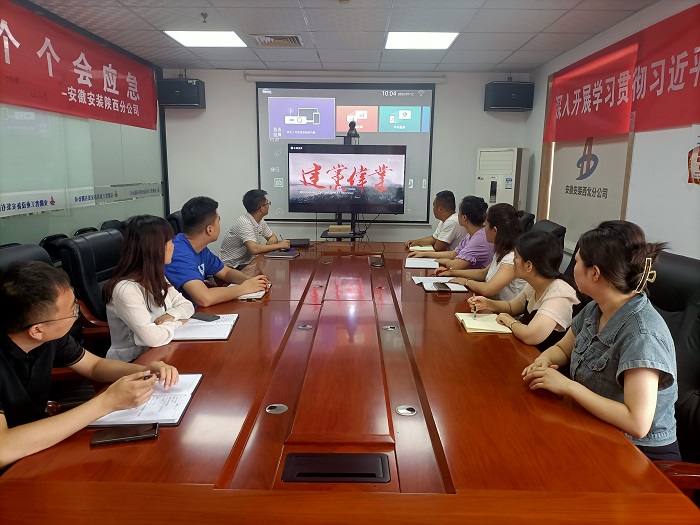 欢迎光临888集团(中国区)官方网站-Online Platform