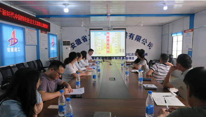 欢迎光临888集团(中国区)官方网站-Online Platform