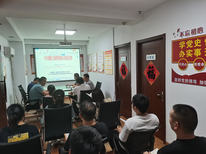 欢迎光临888集团(中国区)官方网站-Online Platform