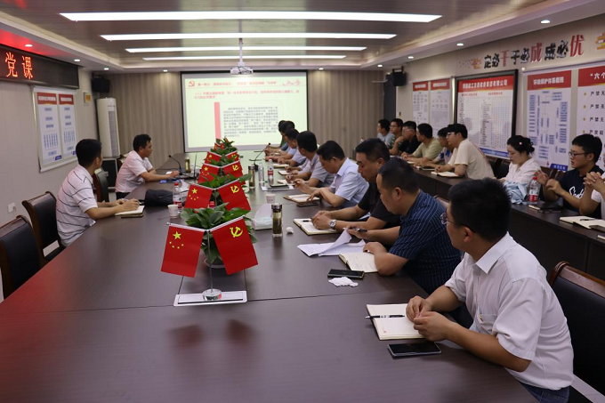 欢迎光临888集团(中国区)官方网站-Online Platform