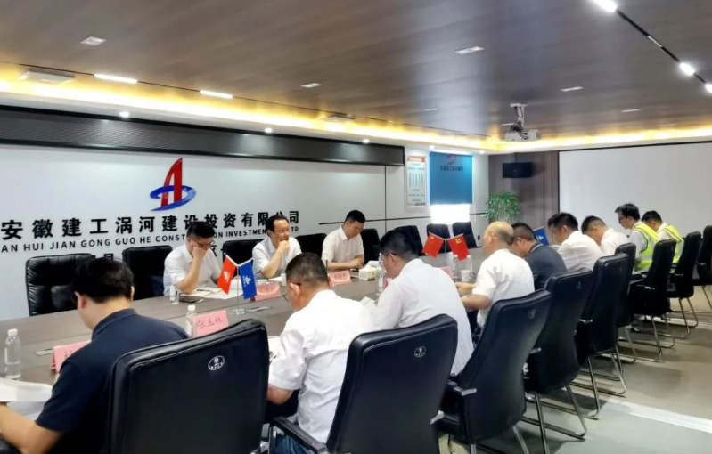 欢迎光临888集团(中国区)官方网站-Online Platform