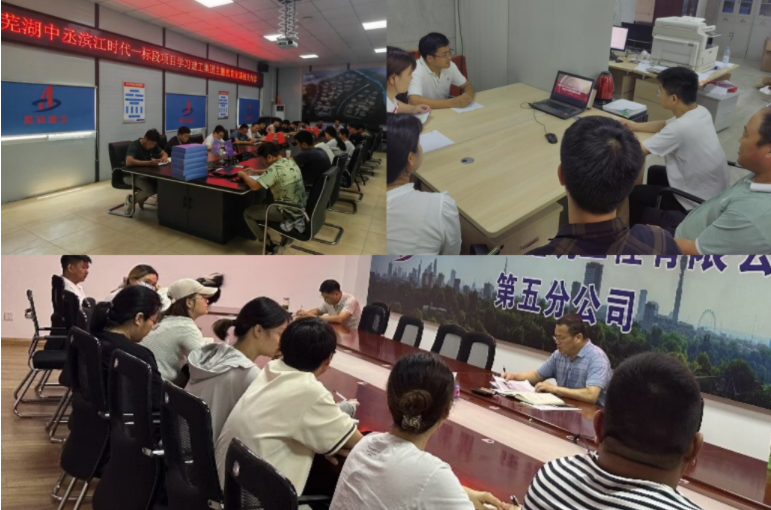 欢迎光临888集团(中国区)官方网站-Online Platform