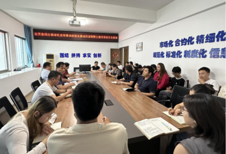 欢迎光临888集团(中国区)官方网站-Online Platform