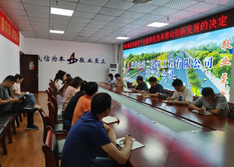 欢迎光临888集团(中国区)官方网站-Online Platform