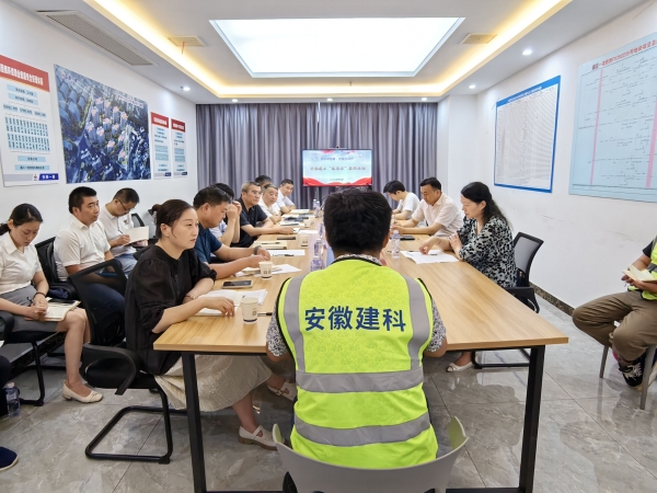 欢迎光临888集团(中国区)官方网站-Online Platform
