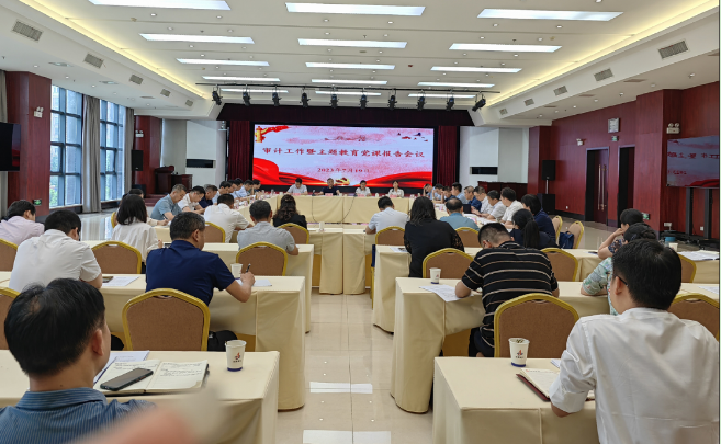 欢迎光临888集团(中国区)官方网站-Online Platform