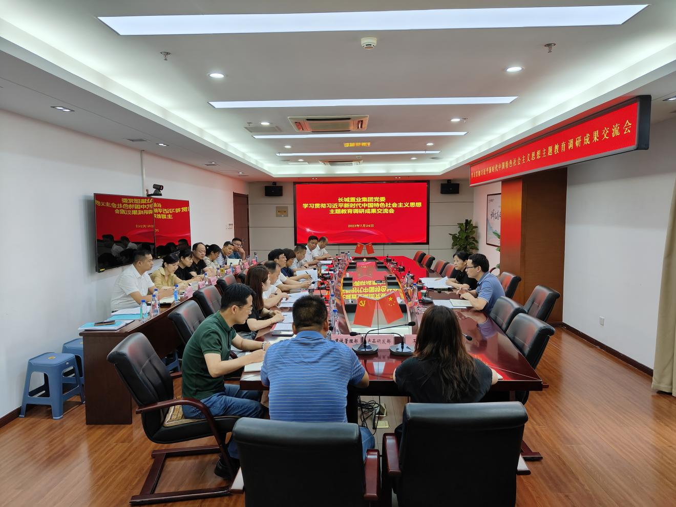 欢迎光临888集团(中国区)官方网站-Online Platform