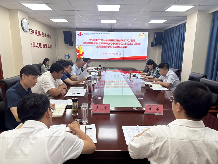 欢迎光临888集团(中国区)官方网站-Online Platform