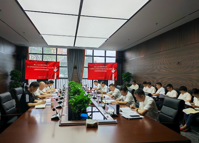 欢迎光临888集团(中国区)官方网站-Online Platform