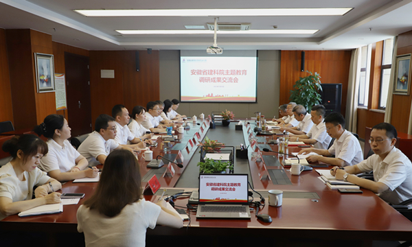 欢迎光临888集团(中国区)官方网站-Online Platform