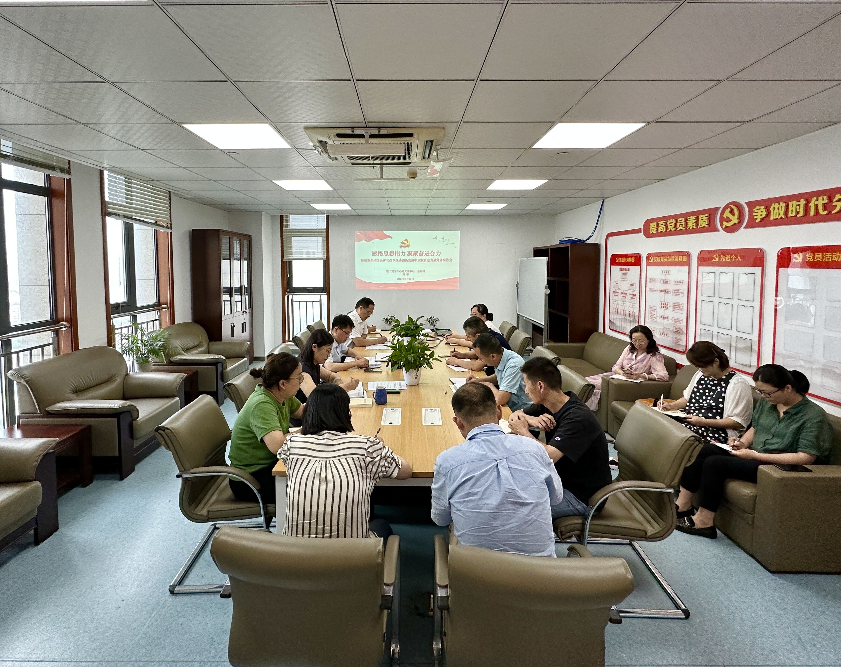 欢迎光临888集团(中国区)官方网站-Online Platform