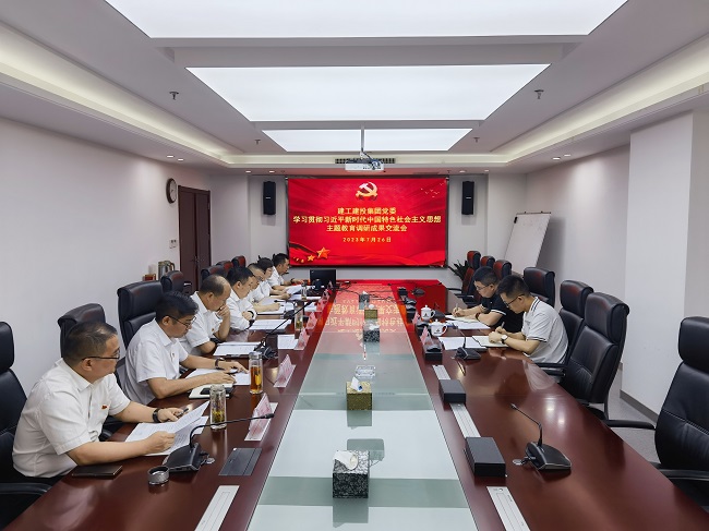 欢迎光临888集团(中国区)官方网站-Online Platform