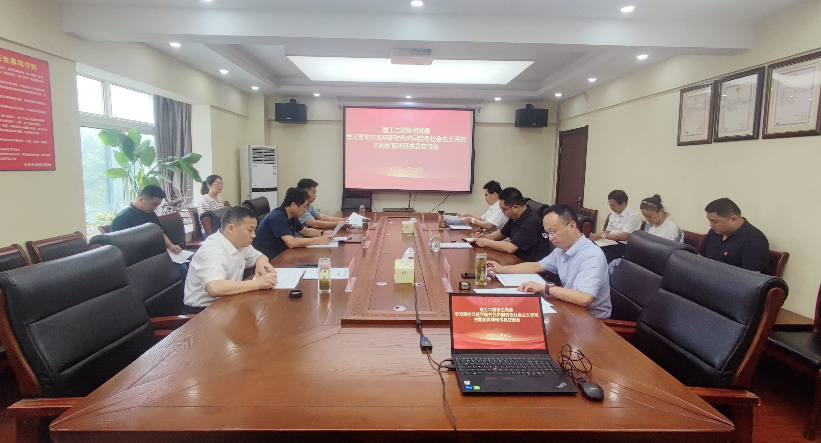 欢迎光临888集团(中国区)官方网站-Online Platform