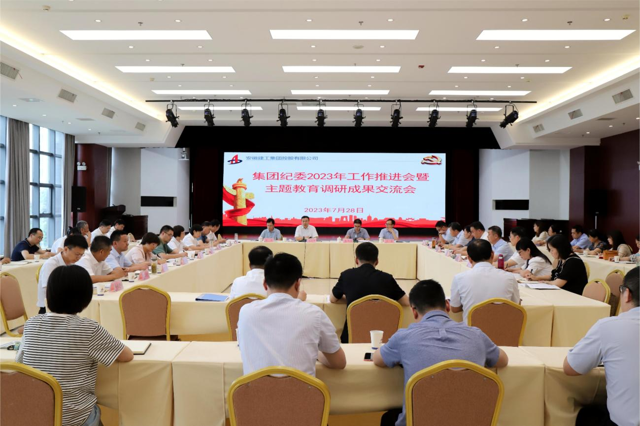 欢迎光临888集团(中国区)官方网站-Online Platform